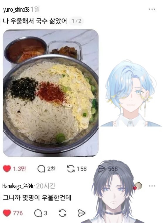 gumiznzn0o's tweet photo. https://t.co/jVWkROmHpb