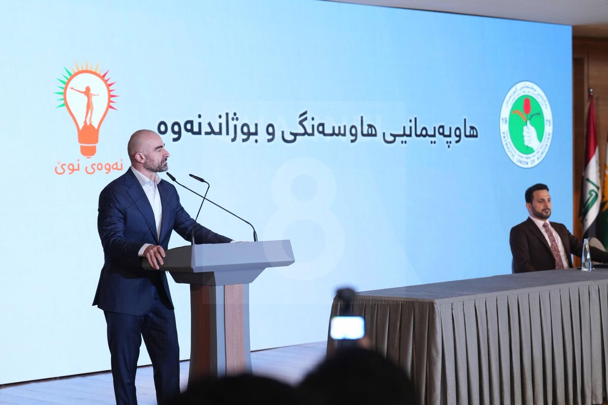 NuMedya24's tweet photo. KYB Lideri Bafıl Talabani'den KDP ve diğer siyasi partilere çağrı: Bu ittifaka katılmak için bazı şartlar var ancak gelirseniz sizi baş köşeye koyar bizler yanlarınıza otururuz. https://t.co/4it7aJbyzV