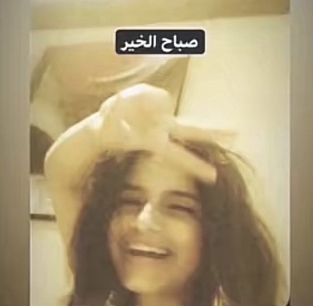 خـا tweet media