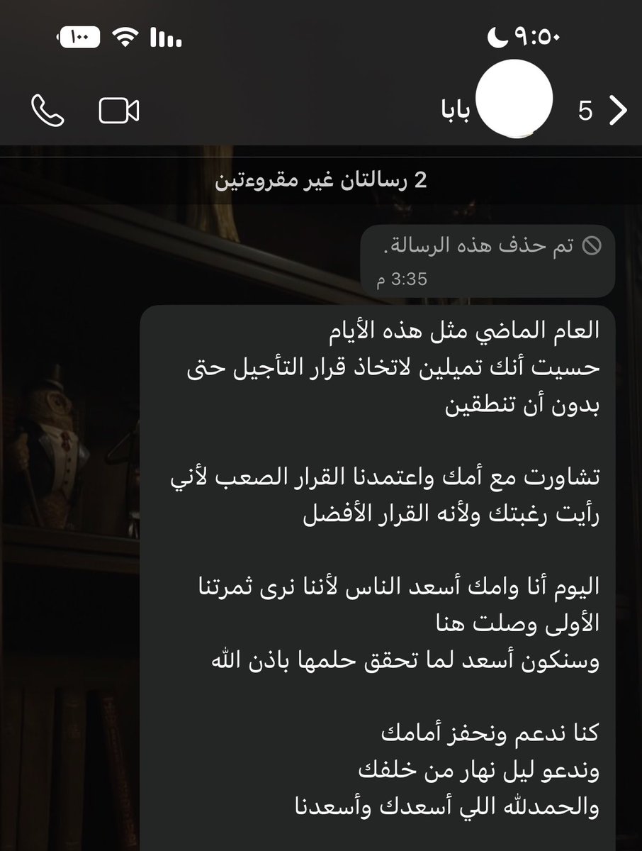 Dr.Lora tweet media