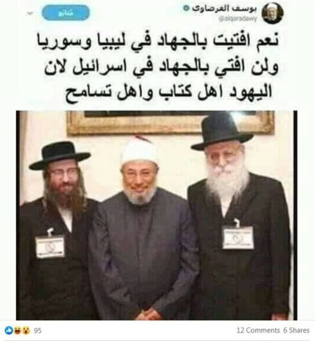 O2tw8FntqJAR6uZ's tweet photo. @AbdelkawySalama https://t.co/OFA8VlrFke