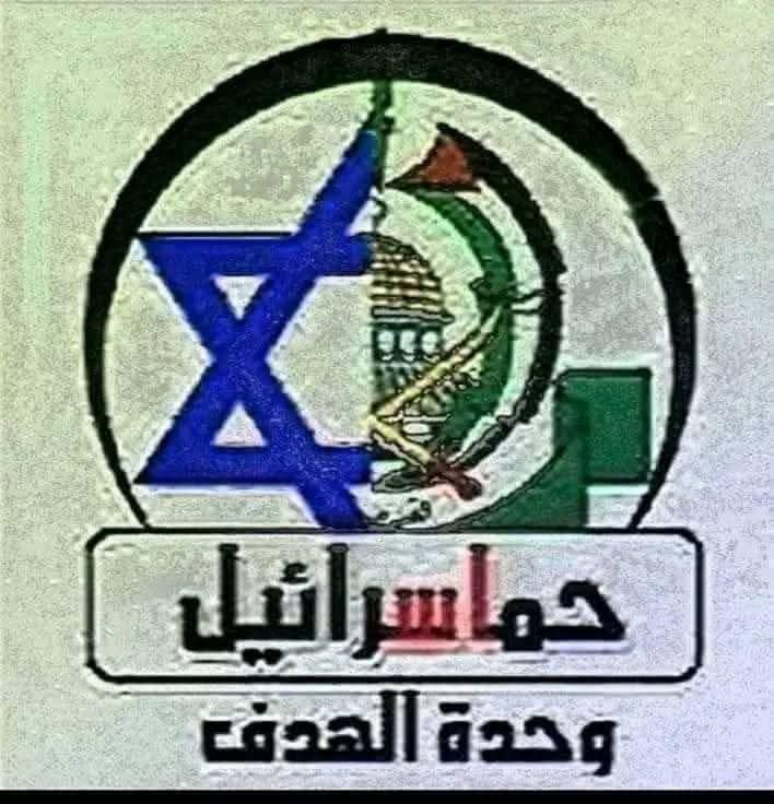 O2tw8FntqJAR6uZ's tweet photo. @FayezShamm18239 https://t.co/lIm5az0Xuk