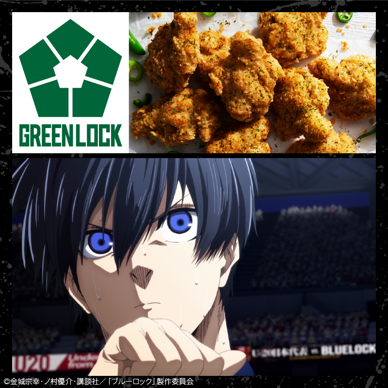 KFC_jp's tweet photo. ／
⚽️ GREEN LOCK選抜2人目 ⚽️
＼
ハラペのフレッシュな【🔥エゴい辛さ🔥】を
潔が楽しむ⚽️

🫑🫑🫑🫑🫑
ハラペーニョ特有の、突き抜ける爽快なキレ。
この予測不能なキレ……
面白いな、こいつ。
🫑🫑🫑🫑🫑 https://t.co/JYtfwBb0KI