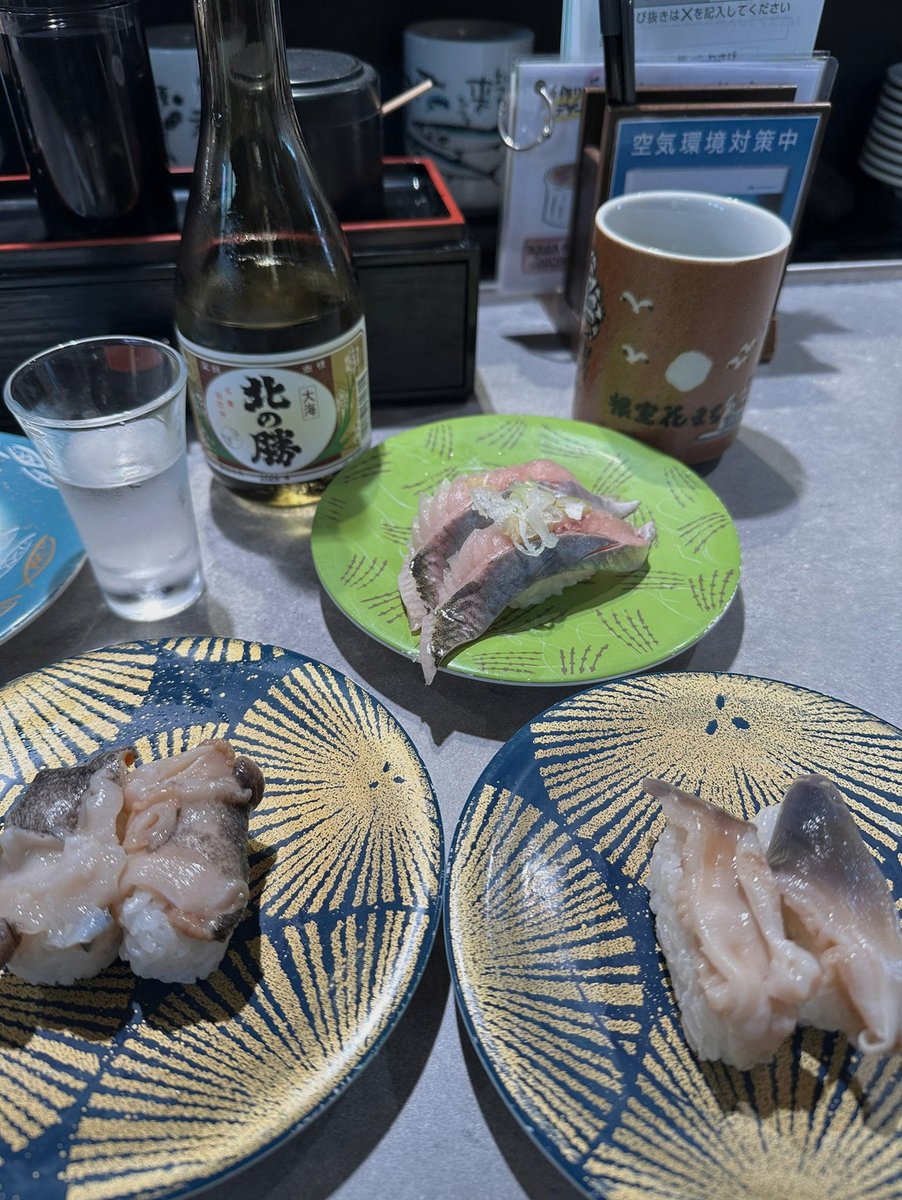 fattmazel's tweet photo. ブルアカ始めたきっかけのツルギと北条沙都子の誕生日が恐らく同じで死んでいる
描けない……っ……！
そんな一気に…………っ……！ https://t.co/hngkMuasRA
