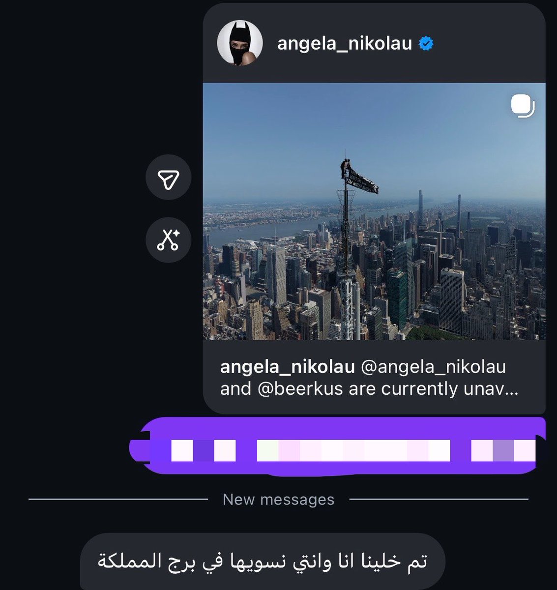 undermyfknspell's tweet photo. 🩷🩷🩷🩷 https://t.co/HQBjRESEMO