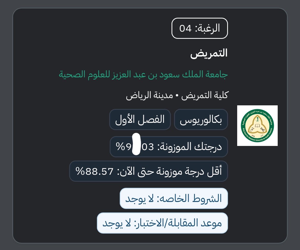 The winner👩⚕️ tweet media