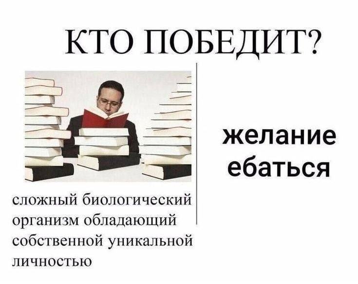 гротеск tweet media