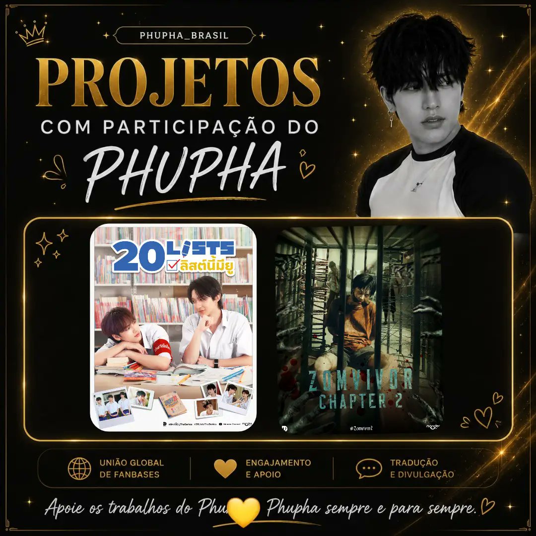 Phupha_Brasil's tweet photo. Phupha tem dois projetos que tera sua participação 🇧🇷💛🐻‍❄️
A série Bl zomvivor ganhou segunda temporada e o nosso menino estará presente lá e além dela também estará atuando com a 5 e 6 geração no novo bl dos RyujinPatji 👀😍

Ansiosas ? Por aqui sim!! 🥹
#phuphasrp #domunditv https://t.co/rcP9t6tTsP