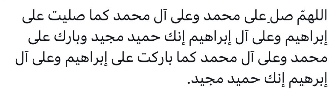 PT_Khadijah's tweet photo. https://t.co/PmdJEIY4pw