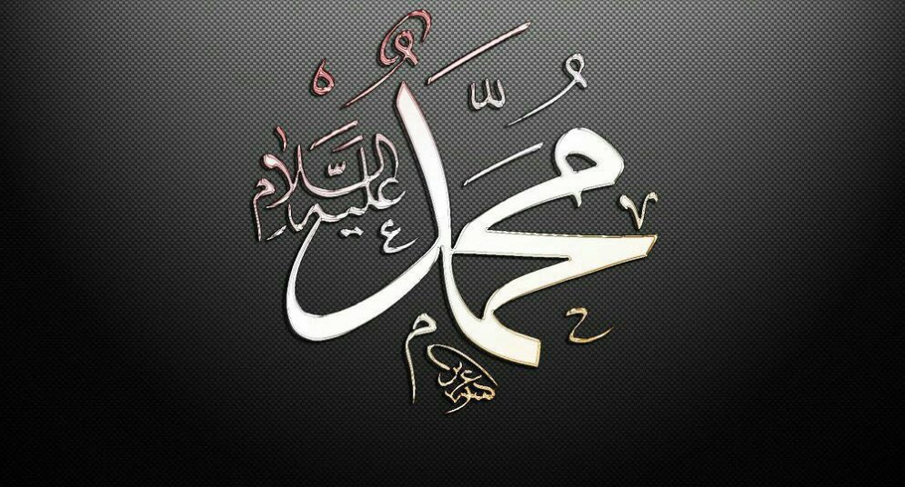 Trust_meeeeeee's tweet photo. #يوم_الجمعة 

#اللهم صل وسلم وبارك على سيدنا محمد وعلى آله وصحبه🤲🏻 https://t.co/wkvqtClCm5