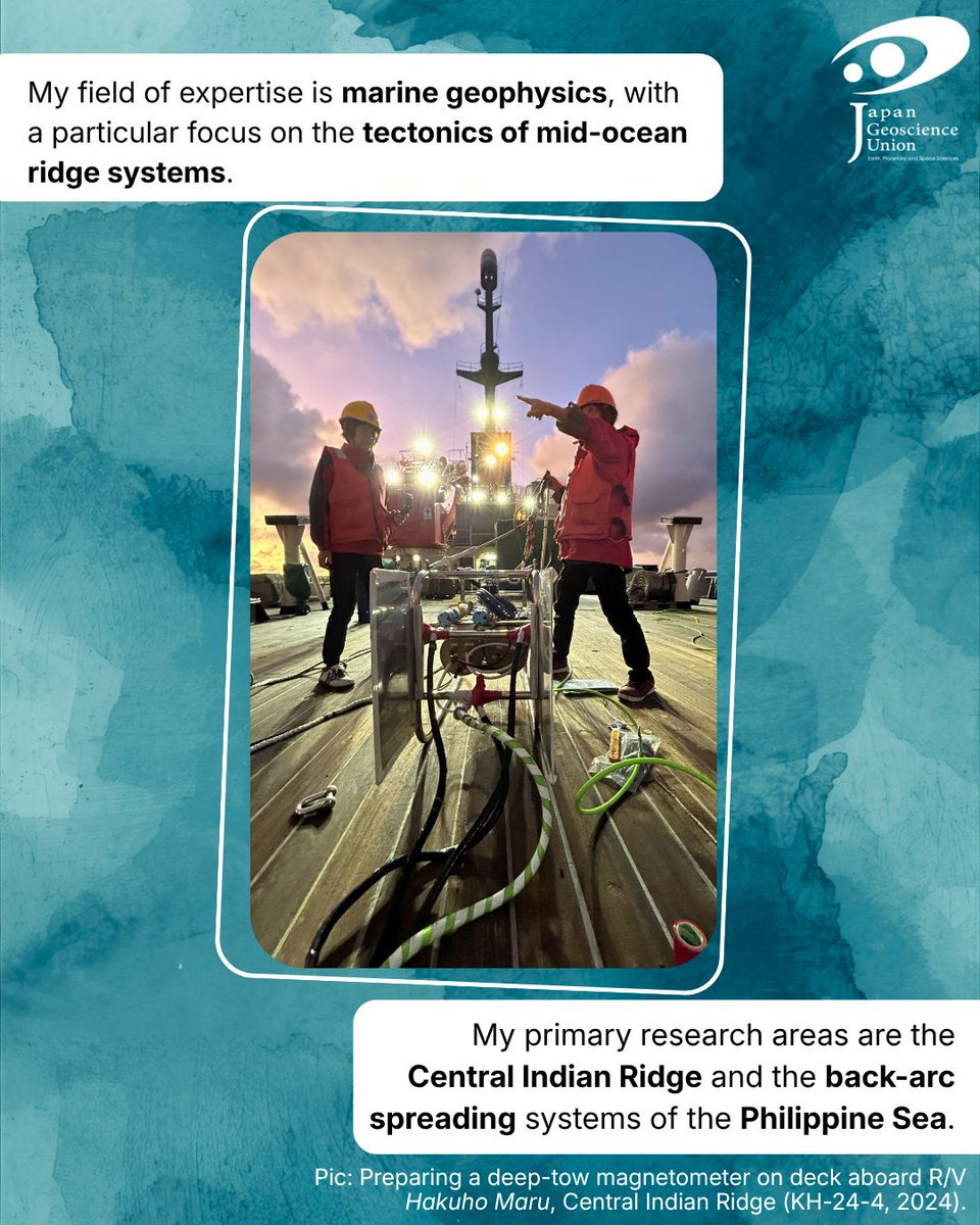 JpGUInternation's tweet photo. Meet Prof. Kyoko Okino, President of JpGU's Solid Earth Sciences Section and Professor at the Atmosphere and Ocean Research Institute (The University of Tokyo). https://t.co/wMX274U9fu