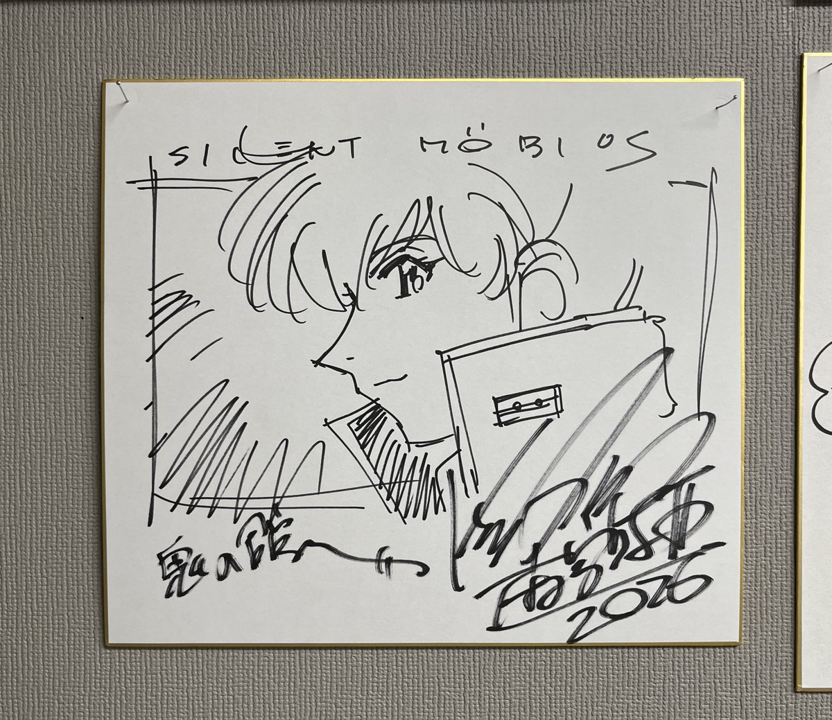 開催中のギャラリー展にて、出展者ご家族の漫画家・麻宮騎亜先生から