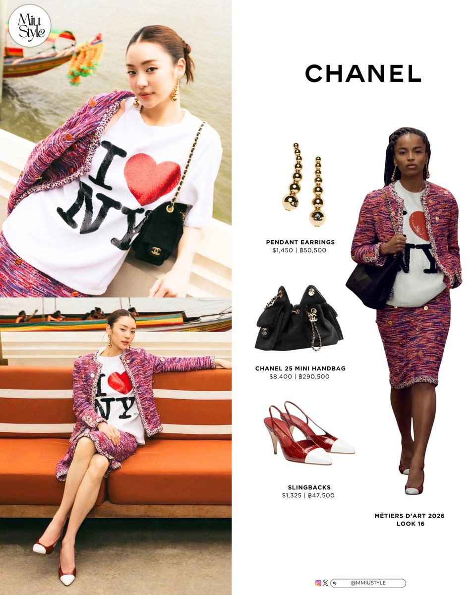 MMIUSTYLE's tweet photo. 260601 ELLETAIWAN X LENAMIU 

👕👠👜 #CHANEL @CHANEL 
MÉTIERS D’ART 2026 (LOOK 16,33,36,42)

#ELLETAIWAN 
#ELLE封面大人物 
#CHANELMetiersdArt
#MIUNATSHA
#MIUSTYLE https://t.co/9KT9IyxW66
