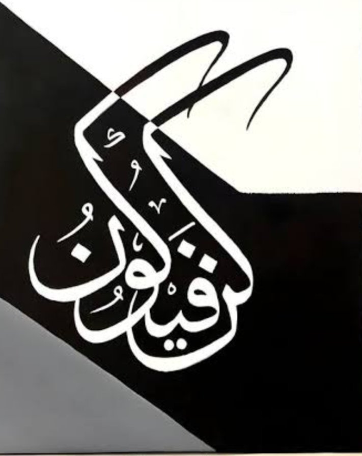 sulfuric__Acid_'s tweet photo. السلام علیکم ورحمتہ اللہ وبرکاتہ 
🌹🌹 
صبح بخیر
🌹🌹 
سُبْحَانَ اللهِ وَبِحَمْدِهِ سُبْحَانَ اللهِ الْعَظِيمِ
🌹🌹
یااللہ آج اس جمعے کہ صدقے ہمارے گناہوں کو معاف فرما اور جو بےاولاد ہیں ان کو نیک اولاد عطا فرما آمین
#خاتم_النبیین_محمدﷺ
⁧#درود_وسلام https://t.co/WP3oP4eCLL
