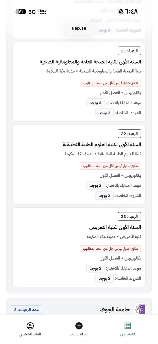 . tweet media