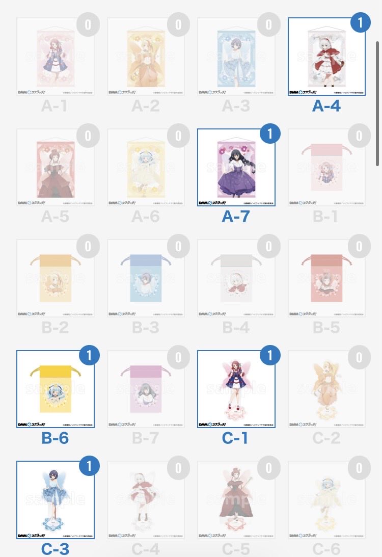 NKC_2nd's tweet photo. 《交換》 ゾンビランドサガ DMMスクラッチくじ

【譲】
A賞 キャラ指定可能です
B賞 リリィ
C賞 愛

【求】C賞 アクリルスタンド たえ

A↔Cの場合は都内手渡しにてお願いします。
B.Cは郵送も可能です

お気軽にお声掛けください https://t.co/nnJq6e8JVm