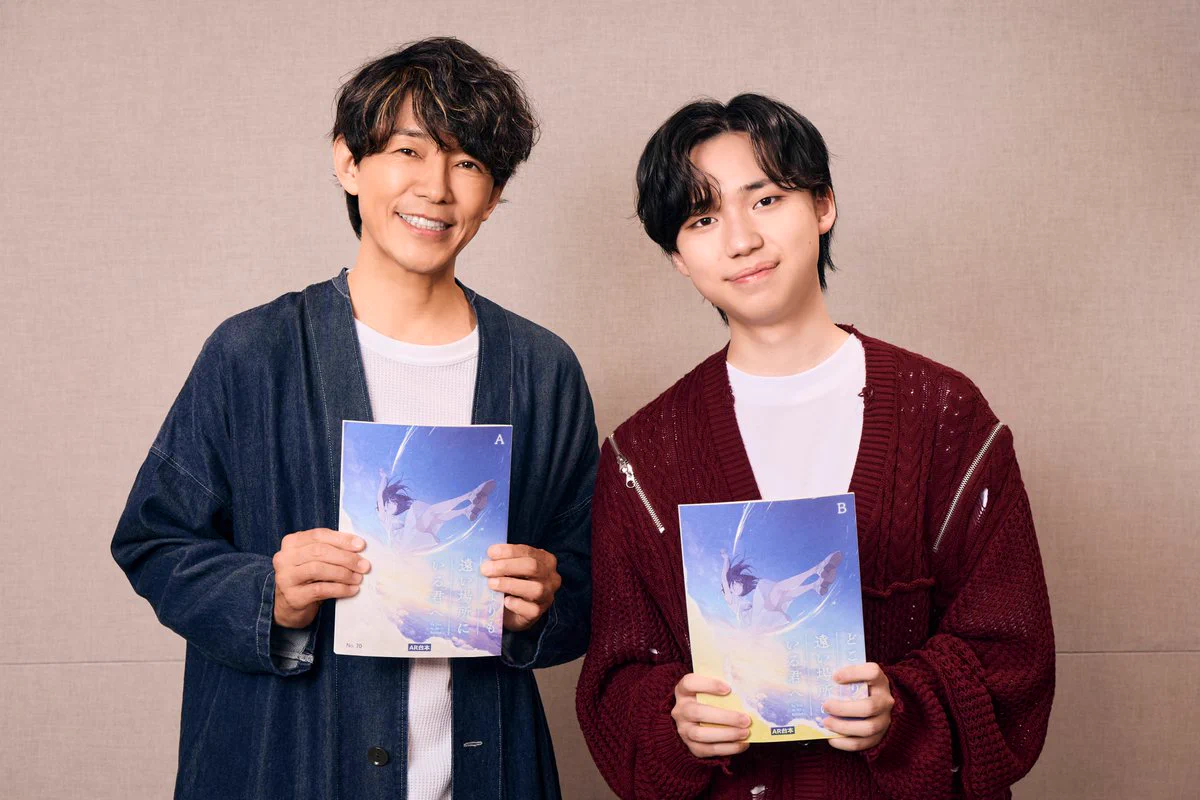 藤木直人 OFFICIAL STAFF on X: 