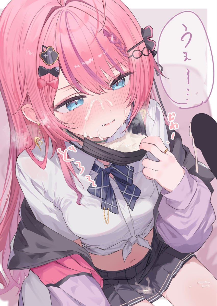 AgamaUwU's tweet photo. I think more people should cum trib arts of girls looking at you in a disgusting way like this <3 https://t.co/wE9ilrPEMt