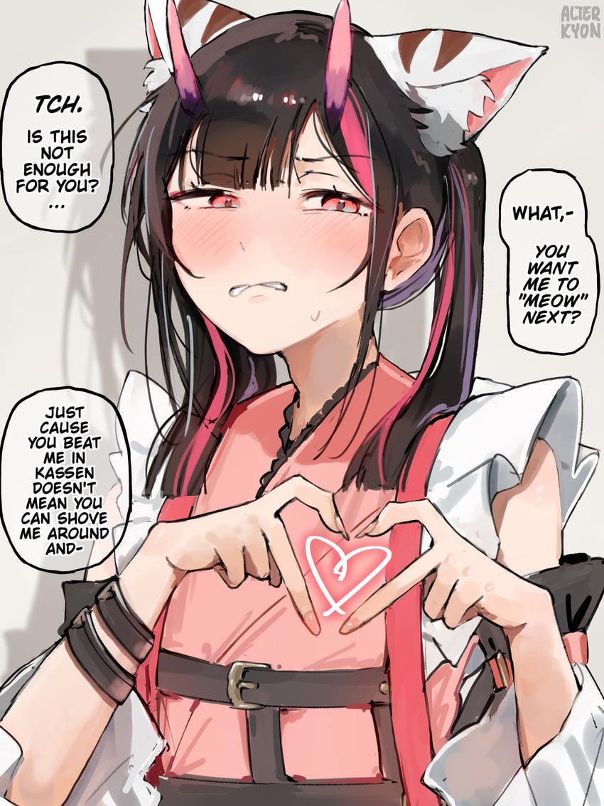 AgamaUwU's tweet photo. I think more people should cum trib arts of girls looking at you in a disgusting way like this <3 https://t.co/wE9ilrPEMt