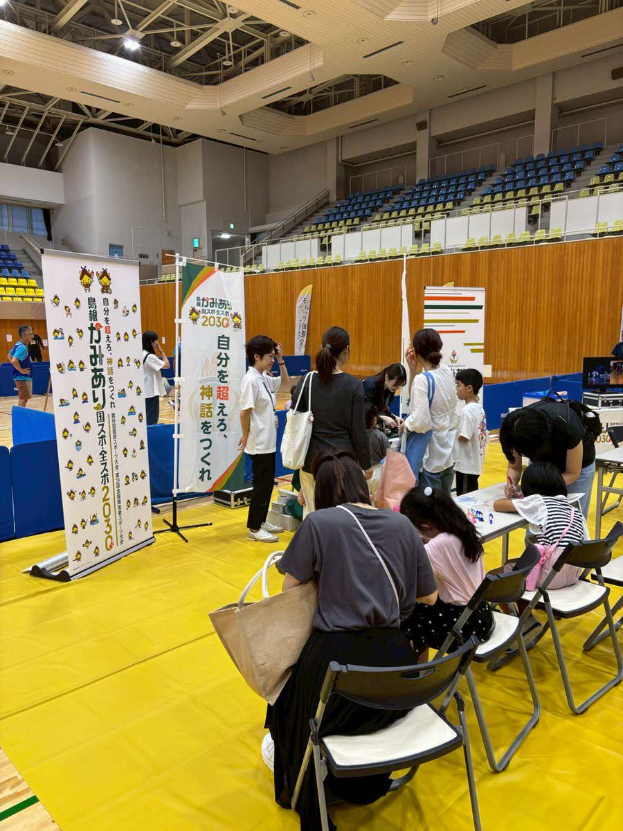 Shimane2030's tweet photo. ６月20日(土)に島根県立体育館、石見武道館で「しまねレクリエーションフェスティバル」が開催されました。
島根かみあり国スポ・全スポPRブースでは、しまねっこデザインのオリジナル缶バッジ作りを実施しました✨
９月には出雲で開催予定です！ぜひお越しください https://t.co/v7Qxt1goZC