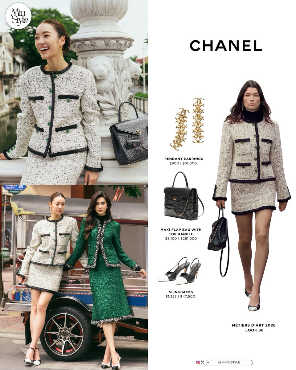 MMIUSTYLE's tweet photo. 260601 ELLETAIWAN X LENAMIU 

👕👠👜 #CHANEL @CHANEL 
MÉTIERS D’ART 2026 (LOOK 16,33,36,42)

#ELLETAIWAN 
#ELLE封面大人物 
#CHANELMetiersdArt
#MIUNATSHA
#MIUSTYLE https://t.co/9KT9IyxW66