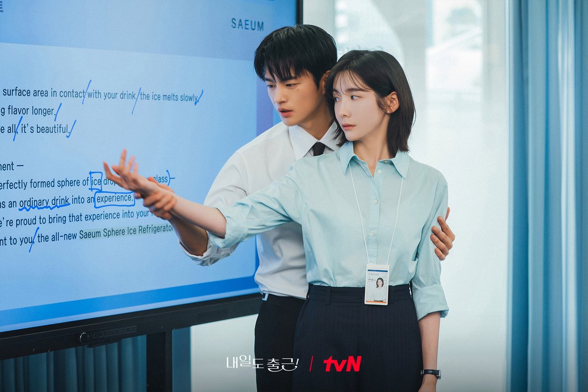 CJnDrama's tweet photo. 시우🩵지윤의 설렘 폭발 로맨스 서사에
입소문 타고 자체 최고 시청률 매주 경신!✨
글로벌로도 흥행 중인 <내일도 출근!>🎉

[월화] 저녁 8:50ㅣtvN

#즐거움엔20tvN #내일도출근! #SeeYouatWorkTomorrow!
#tvN #Wavve #웨이브 https://t.co/P0a6od709f