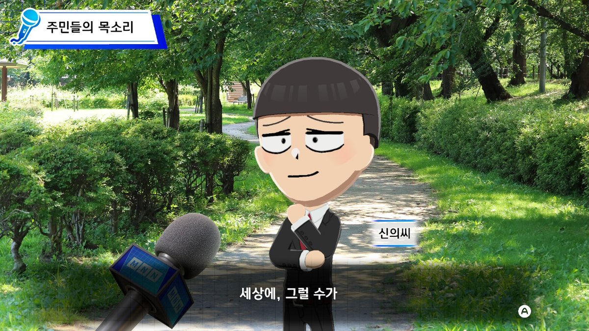 mooncat_3122's tweet photo. 고화질버전 https://t.co/2giS3O8Edn