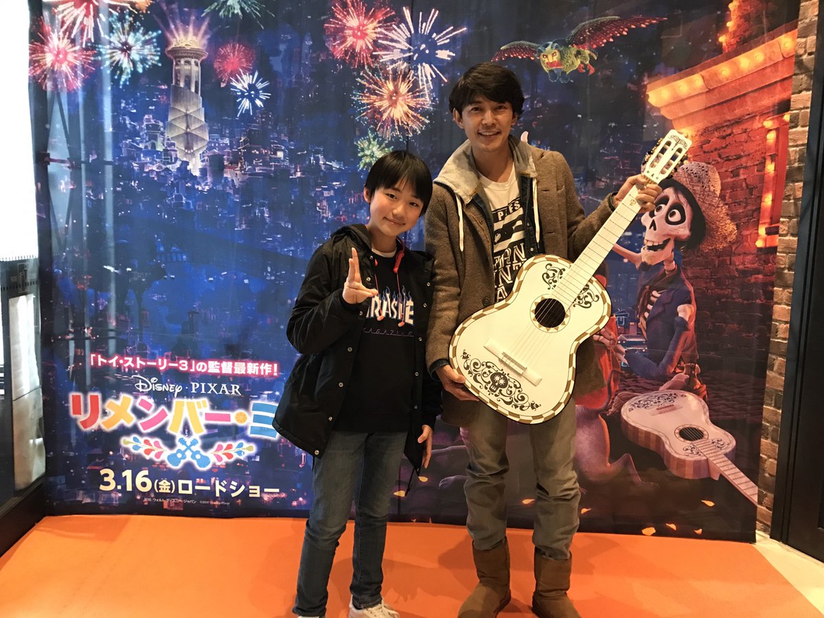 fujiki_official's tweet photo. 👓情報解禁🎉

アニメーション映画『どこよりも遠い場所にいる君へ』に藤木直人の友情出演🤝が決定しました！

藤木は 主人公・月ヶ瀬和希の担任教師・仁科役を務めます🗣🎙

主人公・和希役を演じるのは石橋陽彩さん✨
共演はディズニー&ピクサー映画『リメンバー・ミー』以来となる約8年ぶり💨

久々のミゲルとヘクターの2shot👦💀🎸

アニメーション映画『どこよりも遠い場所にいる君へ』
10月9日に全国公開
https://t.co/sTMETJdLaP

#どこきみ