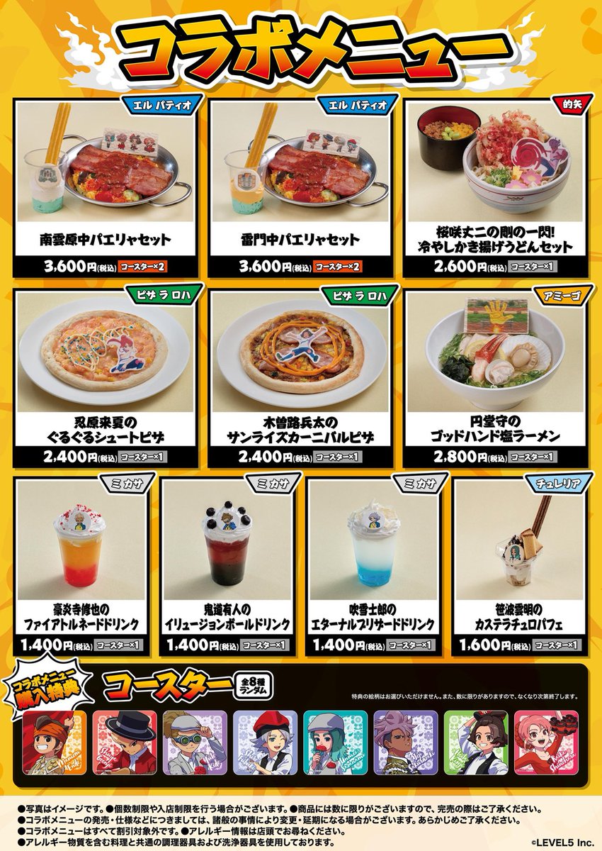 しらたき (@shiratakiz) / Posts / X