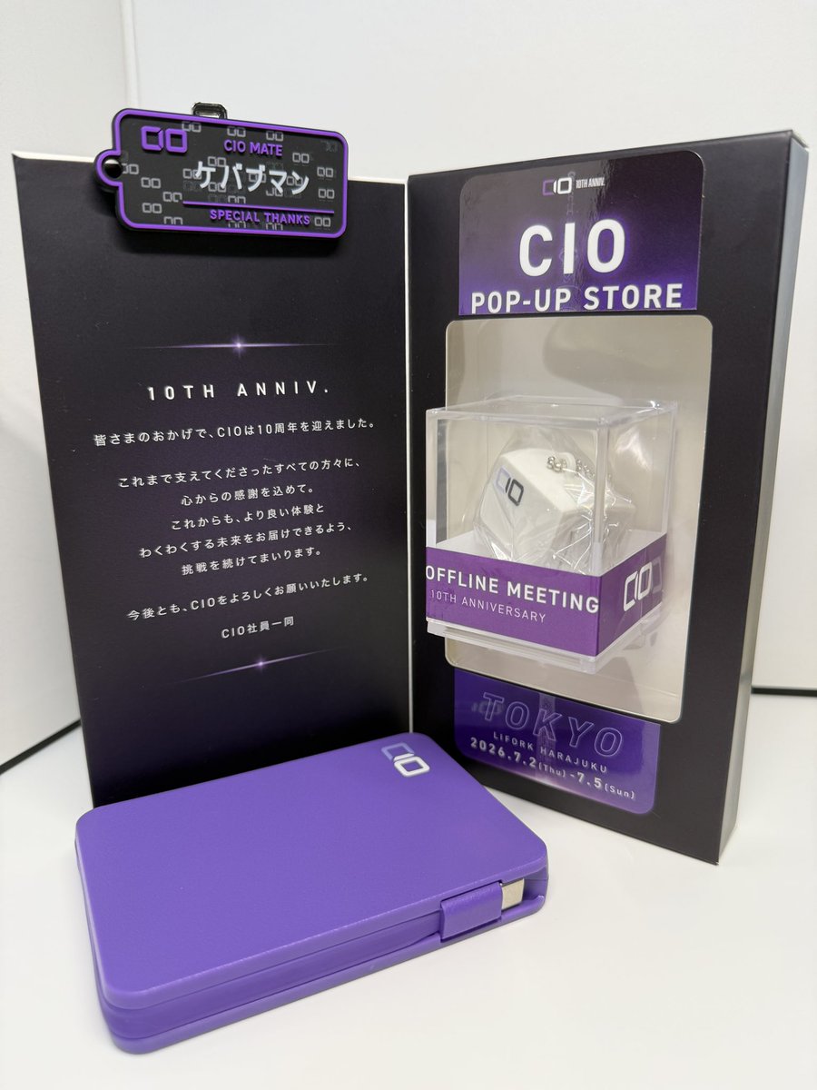 weheheii's tweet photo. SMARTCOBY EX04ver10thの
ケースが素敵過ぎて👏✨戦利品合��🙌🏼

「CIO POPUP STORE TOKYO 10th ANNIV.」

わくわくが止まらない…

#CIO
#わくわく https://t.co/RLYfRXx9pG