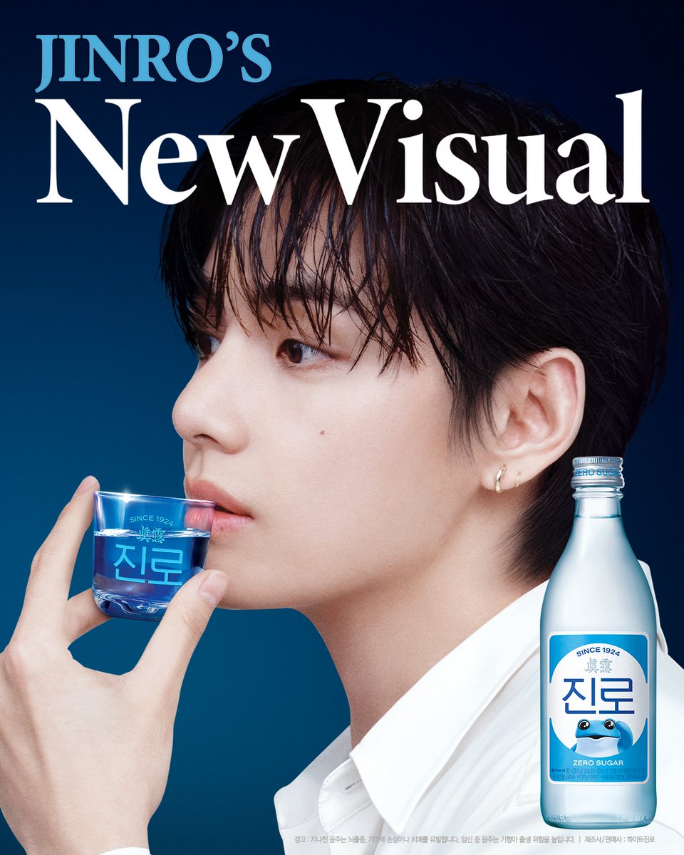 BTSV_Youtube's tweet photo. @jinrojapan WOW! https://t.co/IA1fa7wmGa