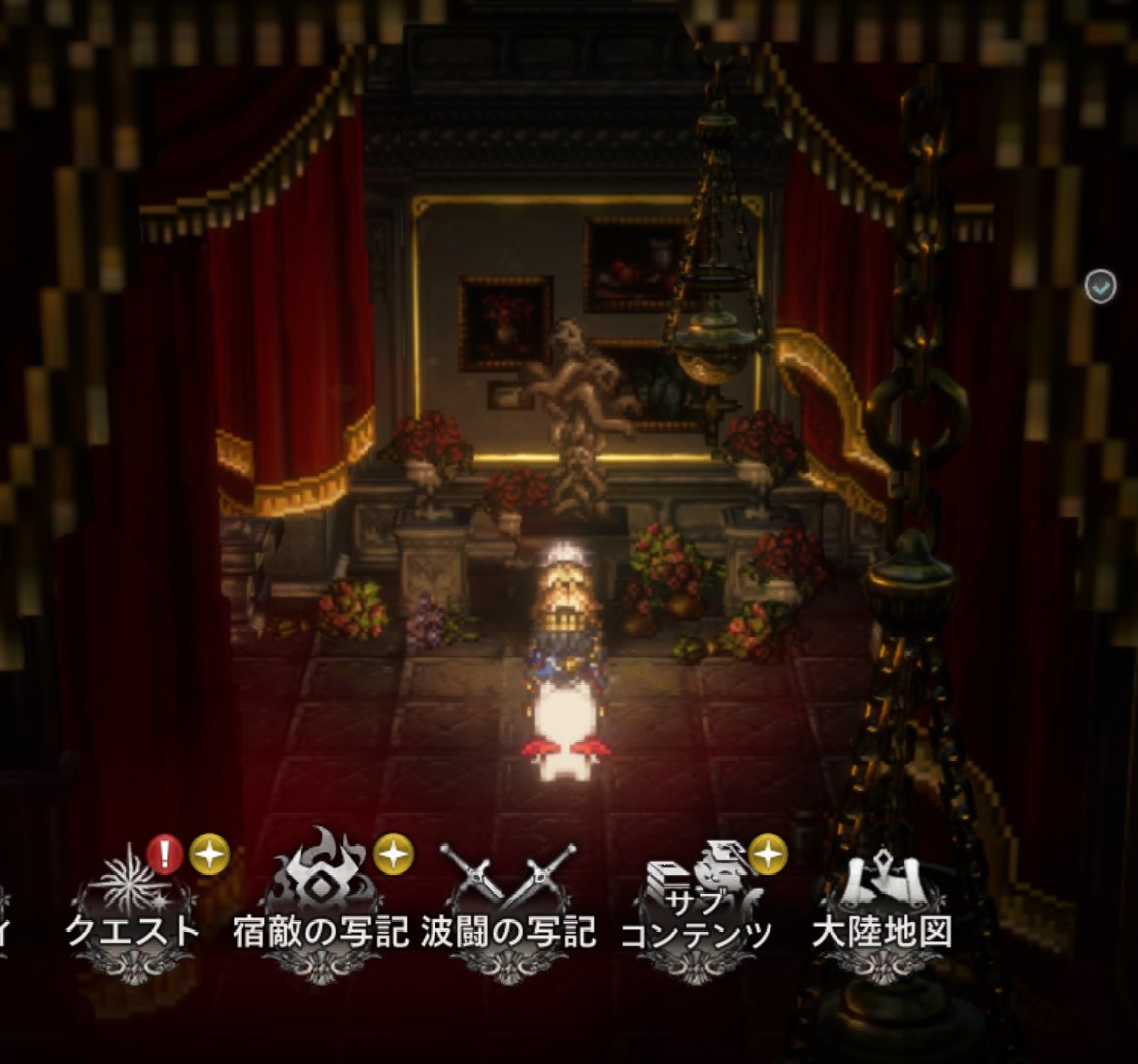 oukan_mfmf's tweet photo. 血盟の屋敷のこの像こわい…
これ、ネタバレを思うなら辺獄の亡者を表現したものなのだろうか？ https://t.co/9c9SsVAT1l