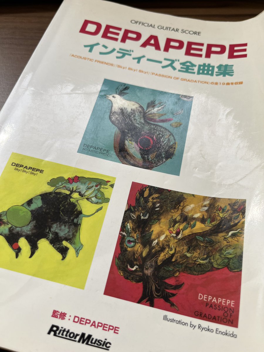 Bourgeo2022's tweet photo. また、このスコアを開く時が笑
こちらは休止しません。 https://t.co/lar5LtFhL8