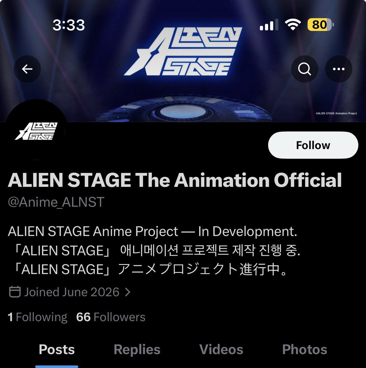 ⎯ ♪ ѵian ˚ ◌ଓ tweet media