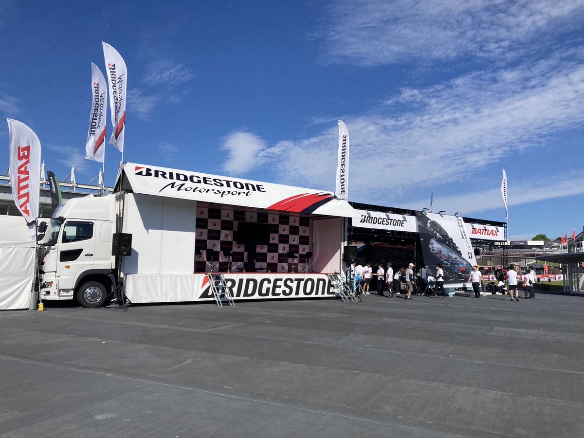 BS_MCsport's tweet photo. 🏁🔥鈴鹿8耐、開幕！🔥🏁

今年も熱い鈴鹿の夏が始まりました！

ブリヂストンブースでは、
🏍️ フルバンク跨り体験
🎯 ブリヂストンガチャ
📱 BATTLAXライダータイプ診断
🔥豪華ゲスト出演のトークショー
など、
8耐をさらに楽しめるコンテンツをご用意しています✨
18連覇の軌跡、そして19連覇への挑戦。

レースの熱気を感じながら、
一緒に鈴鹿8耐を盛り上げましょう！
皆さまのご来場をお待ちしています🔥

#ブリヂストン #BATTLAX #鈴鹿8耐 
#本物だけが知る景色が見えるか？