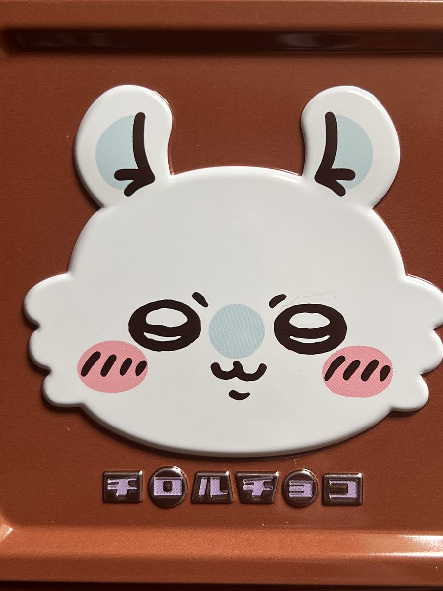 rayray060852's tweet photo. 全部いただいたもの🙏✨️くれる人多い🤣 https://t.co/M8iGthN251