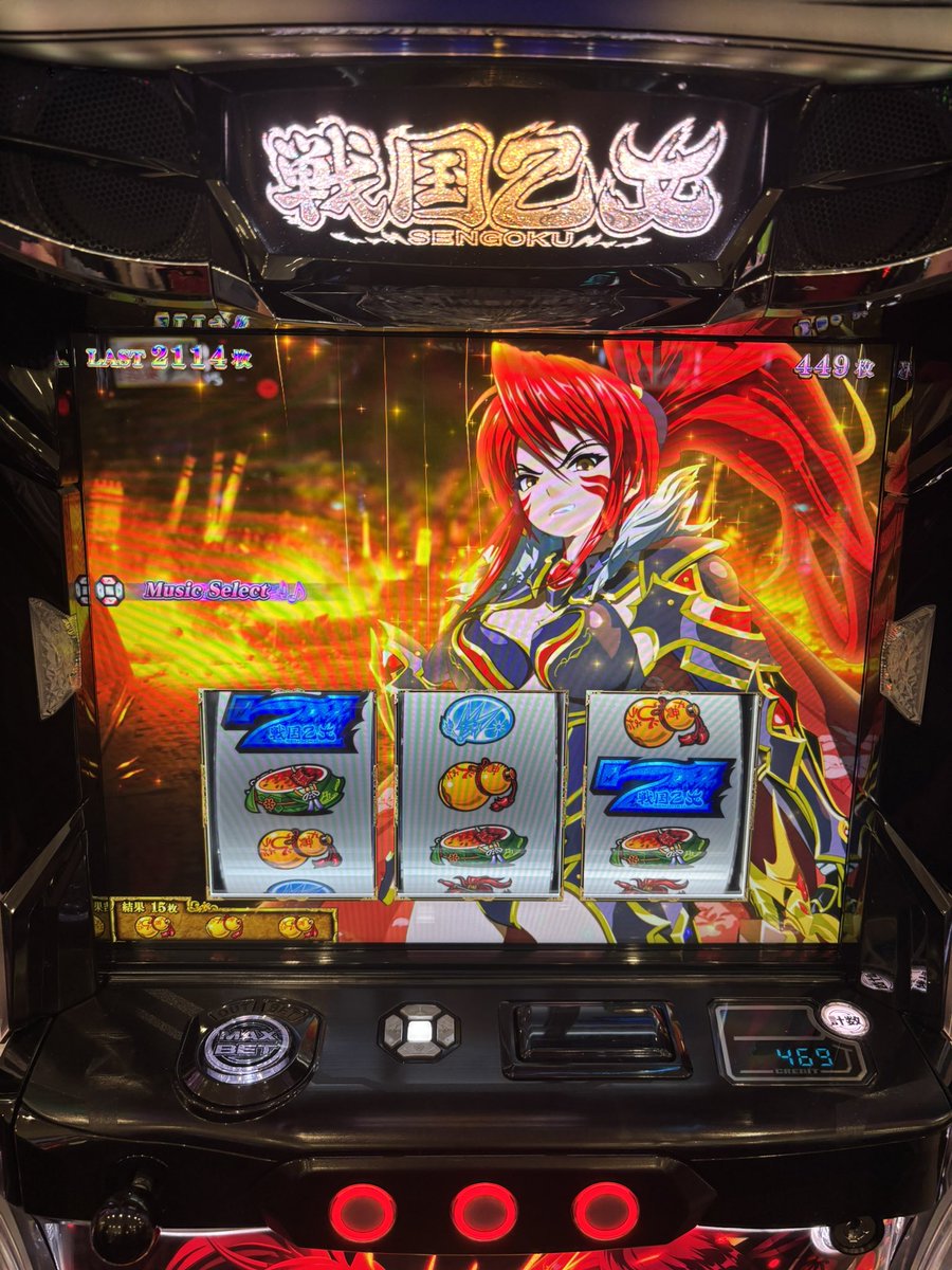 pride_122's tweet photo. ハジマッタ https://t.co/bkBbDqxGC8