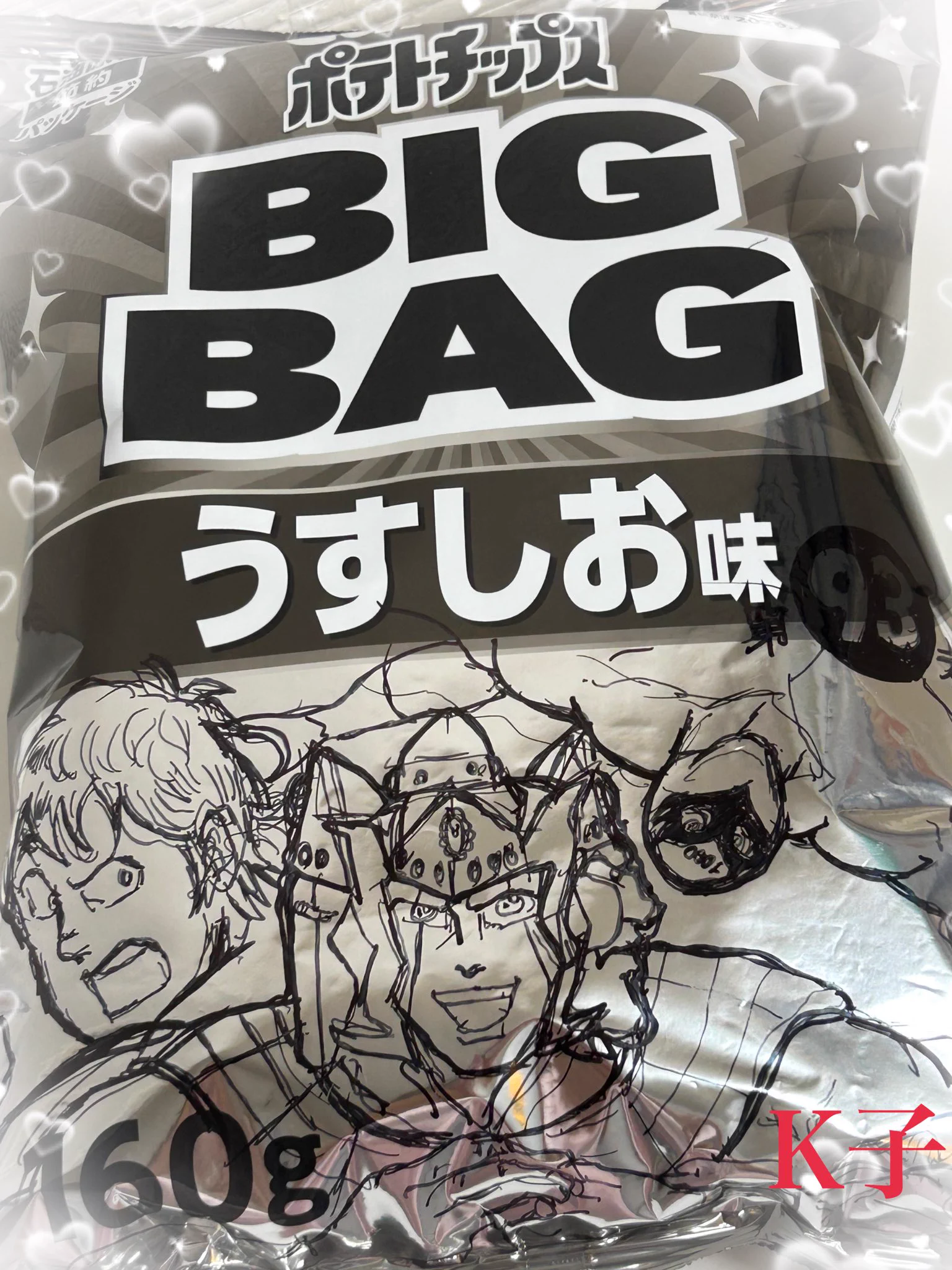 キン肉マン』第93巻7月3日発売 アシュラマン表紙でファン熱狂