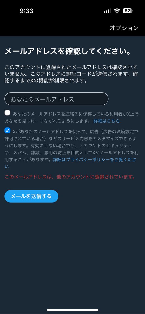 得 tweet media