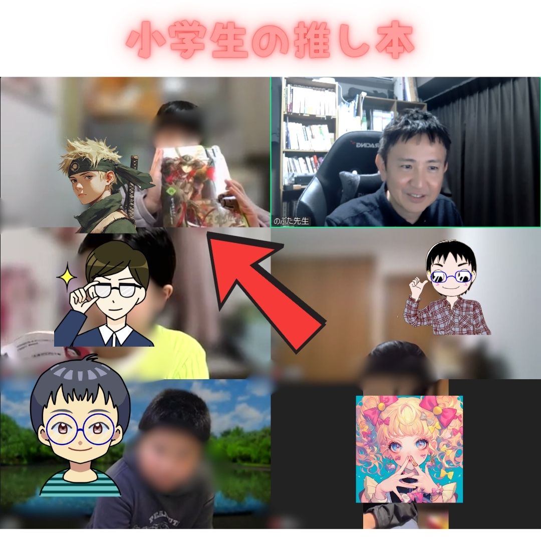 OneStep13045607's tweet photo. 【小学生の リアルな 推し本紹介】
『学習まんが NEW日本の歴史04 武士の世の中へ』

華やかな貴族たちに代わって、日本の中心に躍り出た「武士」という新しい主役たち。源平のプライドをかけた大激突や、義経の天才的な戦術、そして「御恩と奉公」という強い絆で結ばれた鎌倉幕府の誕生までが、全編美しいオールカラーの大迫力で描かれています。教科書の中の「サムライ」たちが、圧倒的なリアリティで目の前に甦るエキサイティングな一冊です！

↓リンクはリプ欄

#中学受験
#読書
#清瀬のどか
#学研プラス