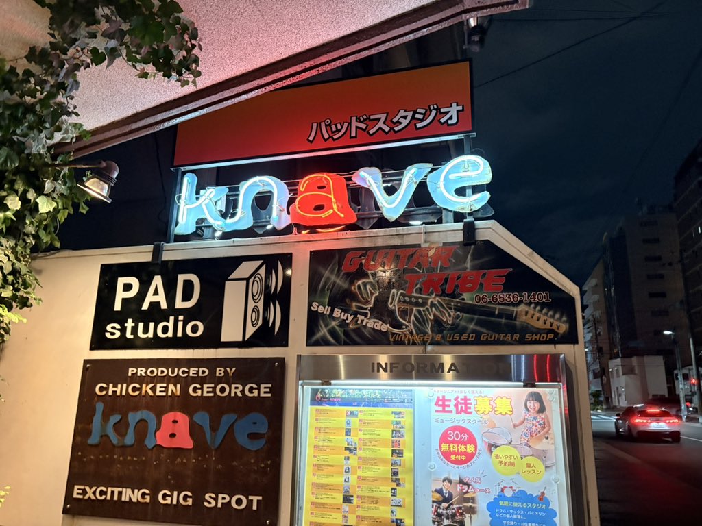 lucia_m_h_m_c's tweet photo. knave 様　@knave__ 

✨Impactのポスター貼って頂きました✨

ありがとうございます‼️

7月18日は是非Impactへ！
(Luciaアイドルコラボもあるよ💃✨)

🗓️2026.7.18(sat)
🕍AFTERBEAT
⏰18:00/18:30
🎫¥2,500- +1🥤(配信¥2,000-)

🔻公式サイト
https://t.co/oBVQ6ScMmW

#Impact
#Impact京都 https://t.co/p9GsUzgeID
