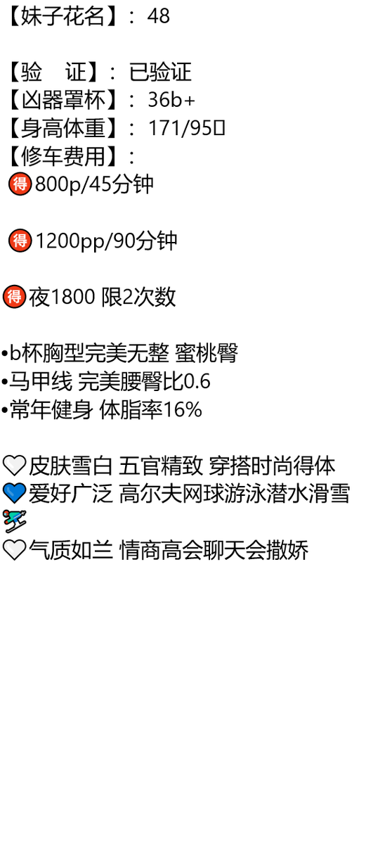 Rickynek's tweet photo. 即使是死了，钉在棺材里了，也要在墓里，用这腐朽的声带喊出，在吗，处对象

南阳市卧龙区白塔村文化广场

琏係👉🏼❌：@Gauchito322Th

#南阳

#河南 https://t.co/11FVOc9aX2