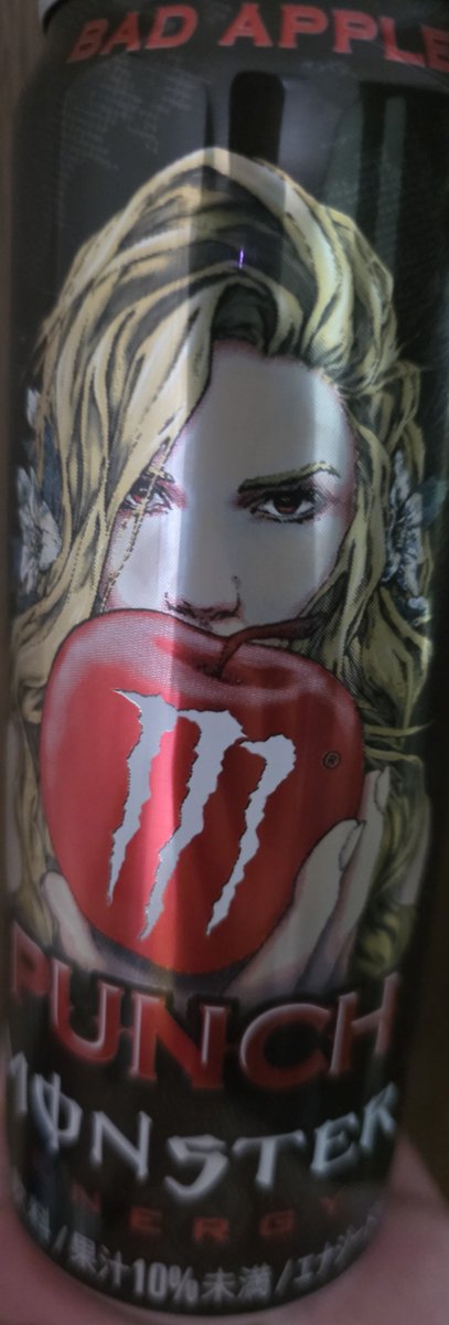 zeromikami's tweet photo. モンスター（BAD APPLE味）買いました飲みやすくて美味しいですね https://t.co/S3azOwv252