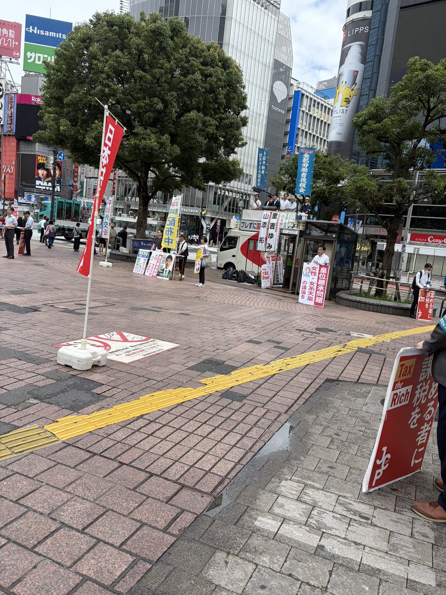 Michiko_Mam's tweet photo. @pioneertaku84 今朝通勤途中、渋谷駅で見かけました👌
山添さんの国会での質問も、短く鋭くしかもわかりやすくて安心して聞いています。それに対しての首相の答弁がぐちゃぐちゃ💦
演説を聞いていたかったけど仕事なので、手を振って行きました。 https://t.co/IvPl004bve
