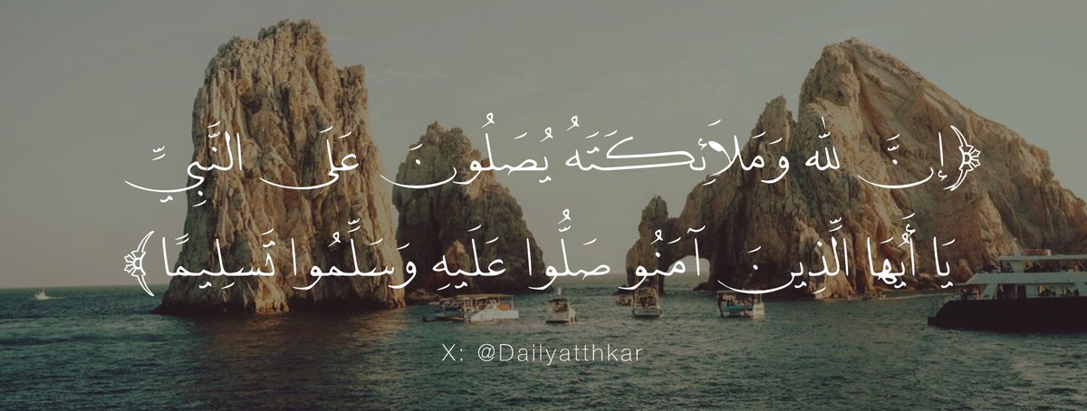 ْ tweet media