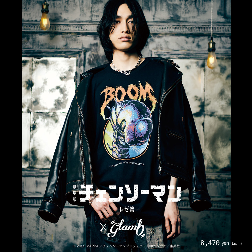 glamb /新作予約販売中】 劇場版『チェンソーマン レゼ篇』と二度目と