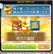 _ninachan_'s tweet photo. ラン♪ラン♪ https://t.co/AOaLKmdBDV