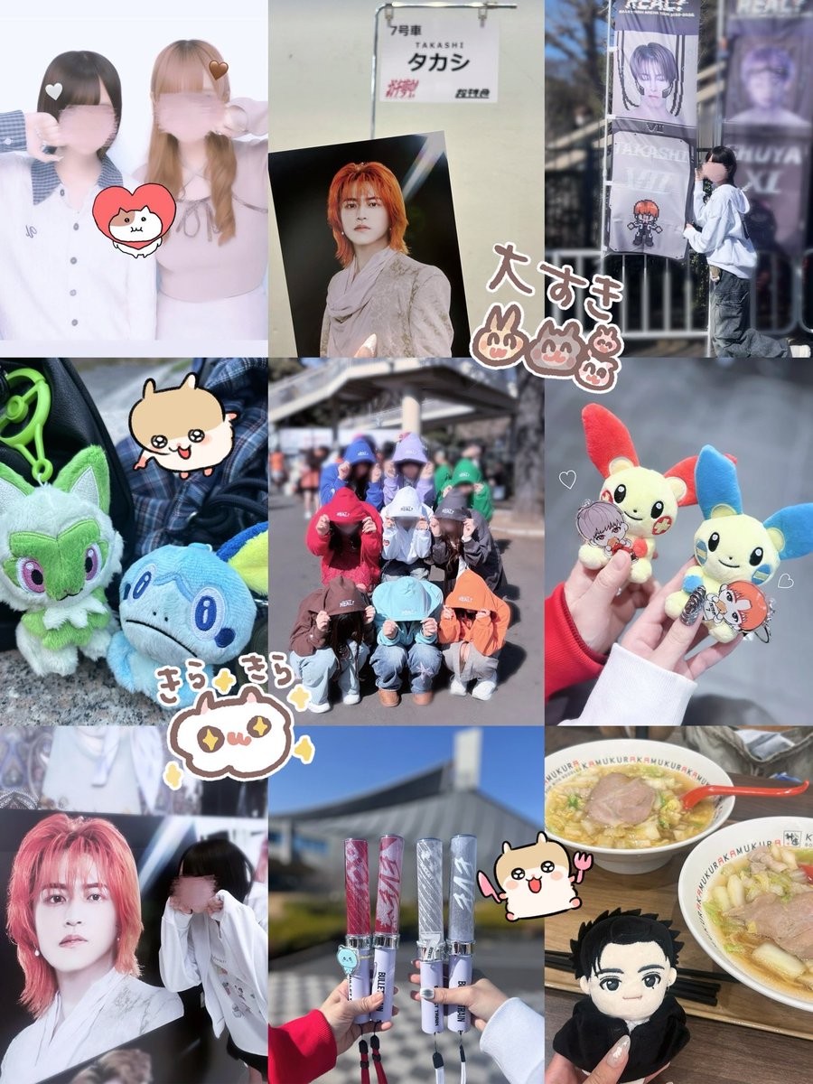 hO_yade's tweet photo. ☆ちょっぴり出遅れの上半期まとめ☆
過去いちたのしかった(- ω -)/♥︎ https://t.co/FPpzi1Ktjs
