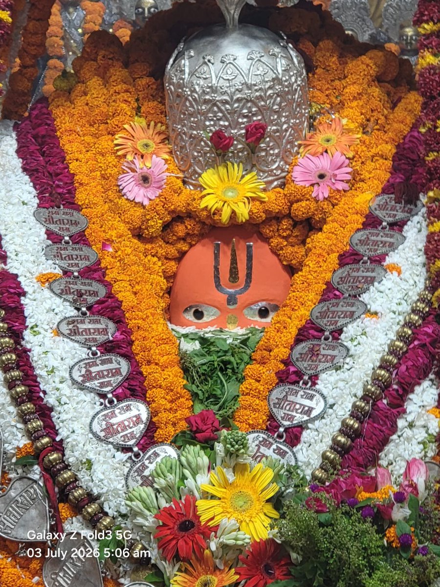 contact_ashi's tweet photo. श्री हनुमान जी महाराज, श्री हनुमान गढ़ी अयोध्या धाम के आज दिनांक 03-07-2026 के अद्भुत एवं अलौकिक दर्शन… श्री हनुमान जी की कृपा आप सभी पर बनी रहे… ऐसी मंगल कामना…!!! https://t.co/QGkgnhnQhj