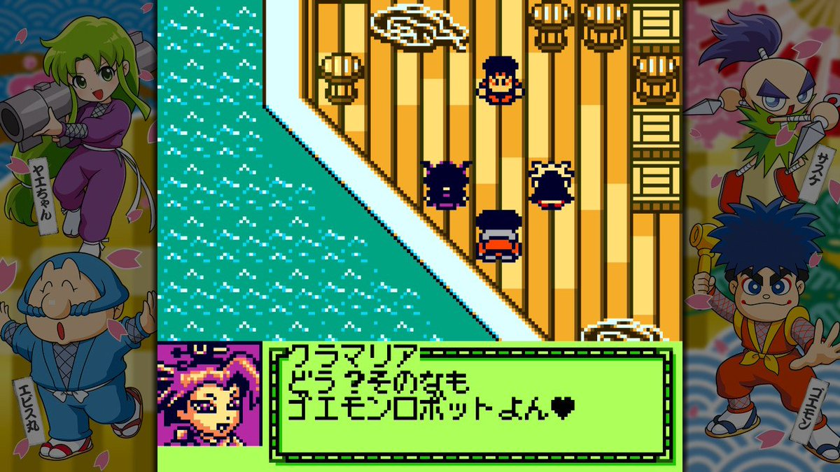 CatToyBox_K's tweet photo. #NintendoSwitch #がんばれゴエモン
天狗党の逆襲「かるぱっちょごう」にて。
実際に遊んでた当時はコイツにかなり苦戦させられた苦い思い出��⋯
てか、これのどこがゴエモンにそっくりなんだ⋯？ https://t.co/O8i2ilJGRq